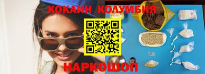 дистиллят марихуана Краснокаменск