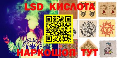 кокаин Краснознаменск