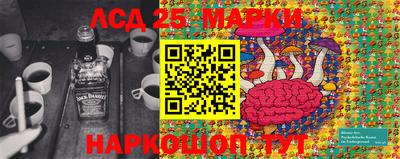 дистиллят марихуана Краснокаменск