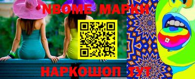 дистиллят марихуана Краснокаменск