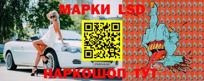 дистиллят марихуана Краснокаменск