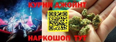 соль ск Комсомольск-на-Амуре