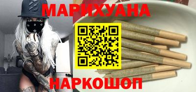 спайс Краснодар