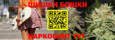 дистиллят марихуана Краснокаменск