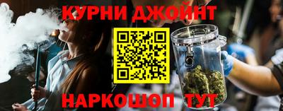 кокаин Краснознаменск