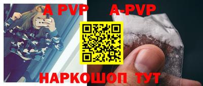 кокаин Краснознаменск