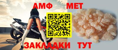 кокаин Краснознаменск