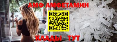 кокаин Краснознаменск