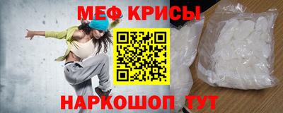 гидра Коммунар